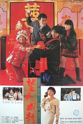 午夜影网