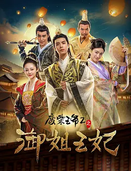 男生女生鸡鸡对鸡鸡